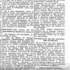 8.- 1941